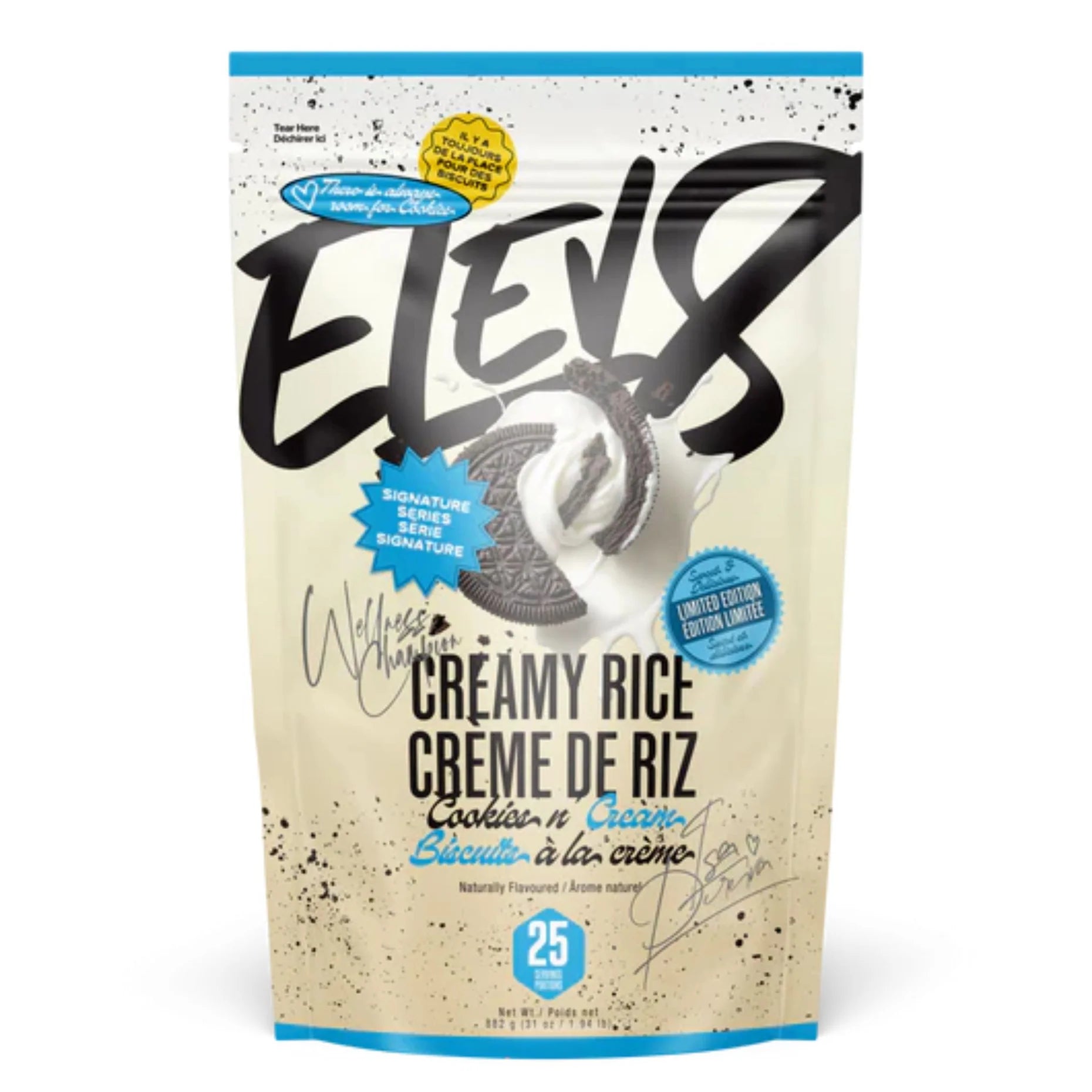 Elev8 Crème de Riz