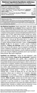 ATP Myoprime | Performance, Strength, and Muscle Power