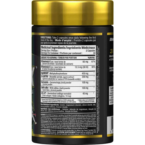 AllMax AllFlex 60 Caps - Supplément Articulations Mobilité Récupération | SynerFit Nutrition