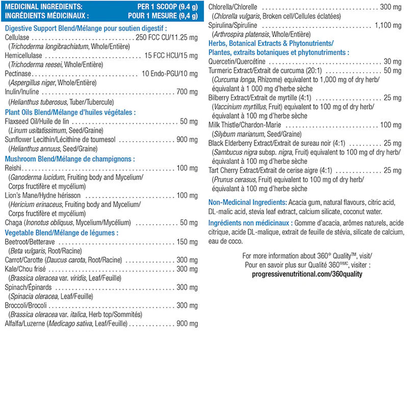 Progressive Vege Greens 635g Pineapple Coconut - Informations nutritionnelles - SynerFit Nutrition