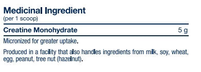 PVL 100% Créatine — Nano-Micronisée Certifiée Informed Choice